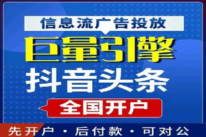 SEM竞价培训：实战案例深度剖析